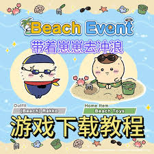 口袋吉伊卡哇如何加点
