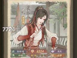 这城有良田哪些英雄值得培养