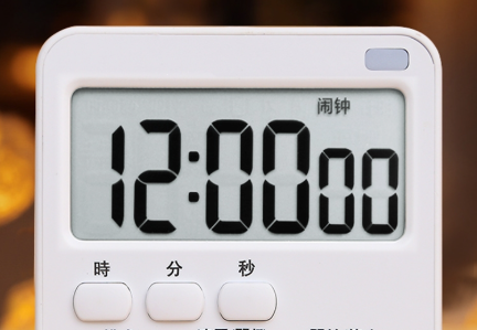 好用的计时器app大全