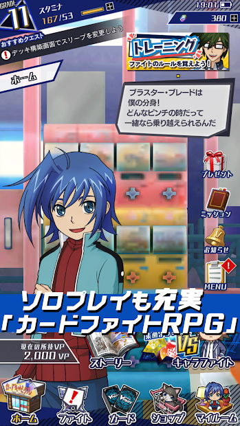 先导者ZERO免费版