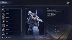 艾尔登法环黑夜君临好用的词条有哪些