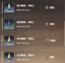 星痕共鸣炼金如何实现利润最大化
