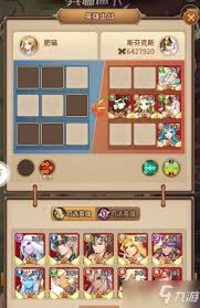 群英天下兵临城下怎么玩
