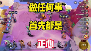 后排鳄鱼怎么玩