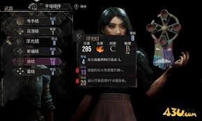 光与影33号远征队吕涅合赞怎么获取