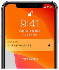 iPhone充电无法达到满电的原因
