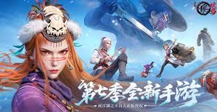 不良人破局攻略有哪些