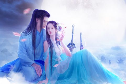 倚天逍遥录