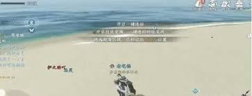 黯海所有成就如何做
