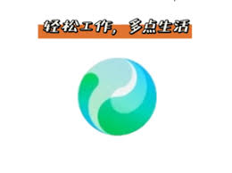 腾讯元宝深度阅读如何使用