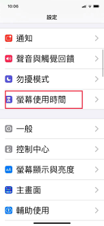 爱酱app不小心删除了如何下载