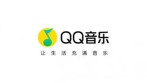 QQ音乐如何发布图片评论