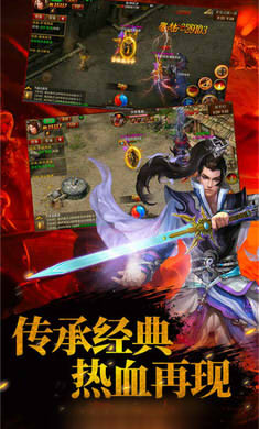 保卫沙城最新版