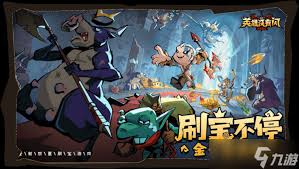 英雄没有闪秘法师霜冻流如何搭配