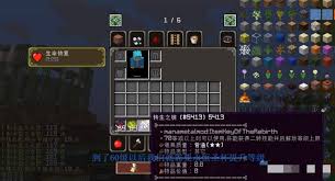 我的世界魔法金属法书如何合成