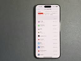 iphone6plus如何清理垃圾