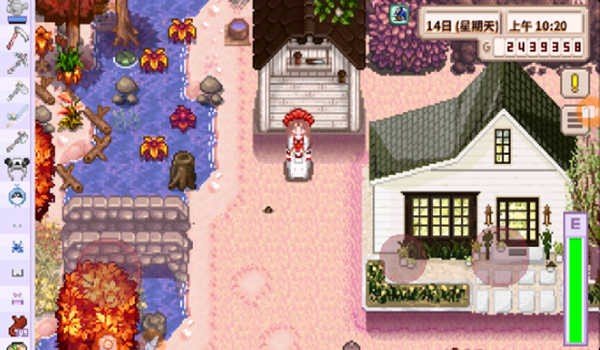 星露谷物语mod整合包官网版