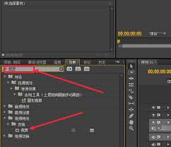 Adobe Premiere Pro CS6如何随意裁剪视频画面大小