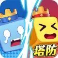 斗魂骰子无尽塔防手机版