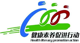 贵州打的疫苗如何查看详细记录