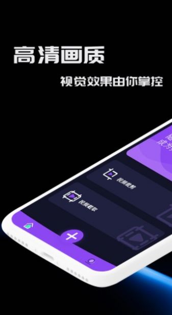 窑池编辑最新版