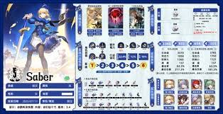 崩坏星穹铁道Saber怎么养成