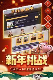 票房大卖王重置版兑换码cdkey在哪获取