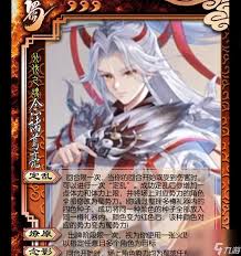 三国杀谋诸葛亮台词有哪些