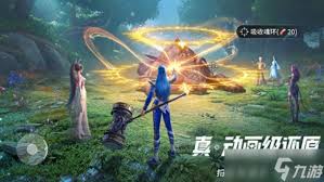 斗罗大陆猎魂世界世界等级如何划分