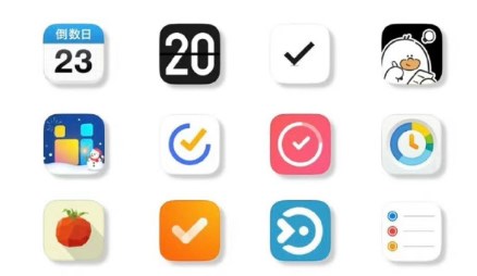 手机自律打卡app
