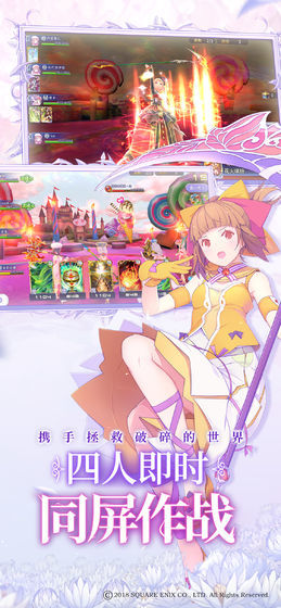 纯白魔女免费版