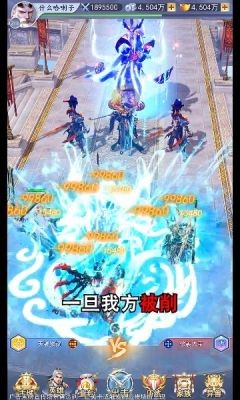 上古幻境最新版