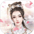 穿越之恋爱免费版