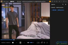 如何清理迅雷影音播放列表