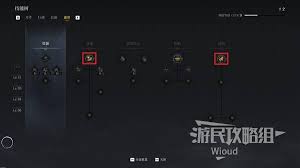 第一狂战士卡赞怎么技能加点