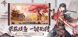 头铁主公测试福利活动有哪些