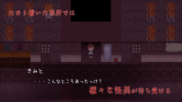 学校的秘密安卓版
