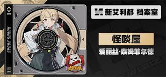 绝区零2.1抽卡选哪个