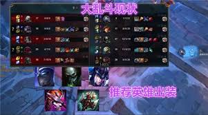 心之钢如何叠加