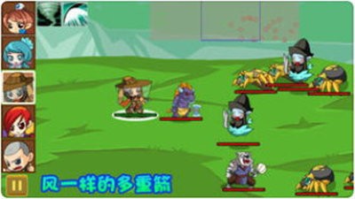仙侠防御加强手机版