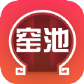 窑池编辑官网版