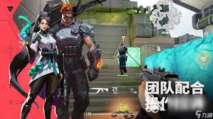 无畏契约源能行动预约地址在哪