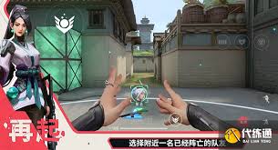 无畏契约手游贤者怎么玩