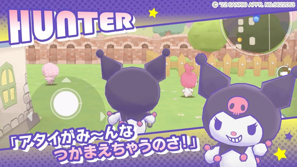 黎明杀鸥最新版