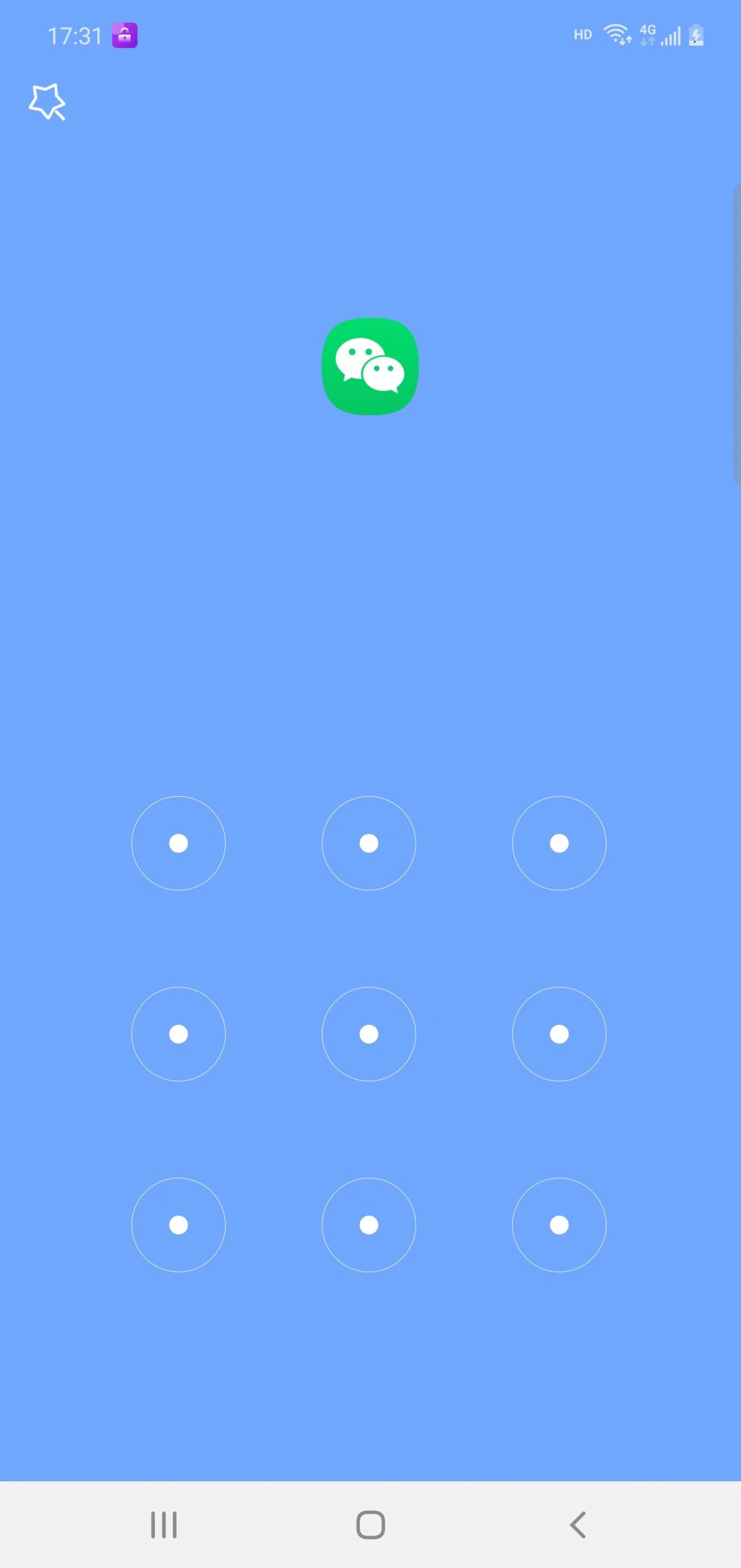 雅扬应用锁手机版