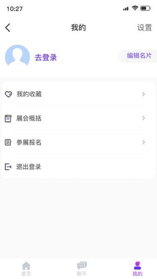 FM体验馆手机版