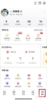 如何关闭百度个性化广告推荐