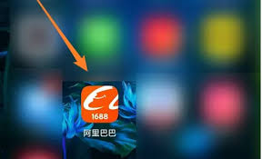 阿里巴巴如何还款