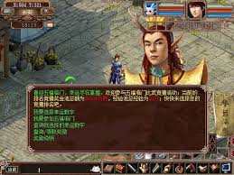 大话西游3五福临门玩法是什么