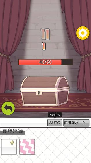 少女人形手机版